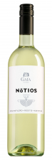Gaia Wines Peloponnisos Notios White